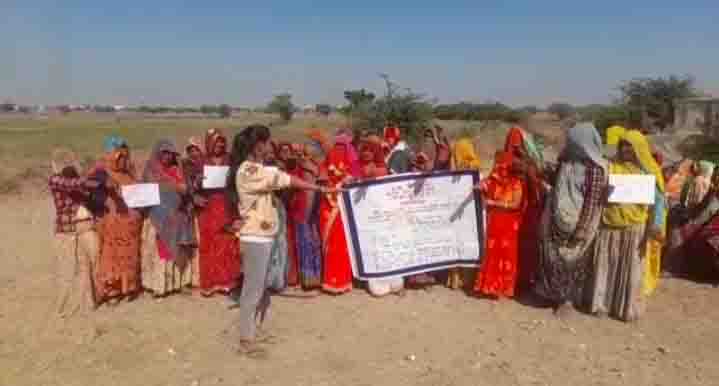 Constitutional Rights